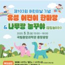공원슈퍼분식 이미지