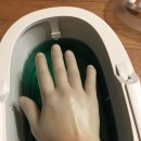파라핀왁스