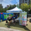 우리동네 놀이터 이미지