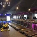 아이캔짐 | 개봉동헬스장 아이캔짐 위치.시간.가격.후기