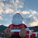 씨유 구미 별빛공원점 | 대구 겨울 아이랑 가볼 만한 곳 옥연지 송해공원 별빛 산타 레이크 크리스마스 트리 축제