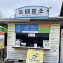 동승농장 | 비오는날 세쌍둥이 아기랑 안성팜랜드 후기 | 실내놀이터 수유실 물놀이 샤워장