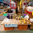 5일장길 이미지