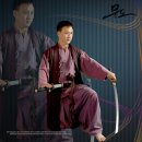 백제검도관 이미지