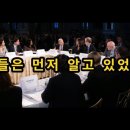 코로나 바이러스 시뮬레이션,이벤트 201(Event 201)을 아시나요?우한폐렴 발병 2개월전 시행된 세계정상들의 모의훈련, 어떻게 알고 있었던 걸까? 이미지