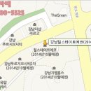 LH홍보관 맞은편 이미지
