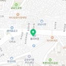 가온삼성비뇨의학과의원 이미지