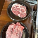 고기별장(양천향교역점)