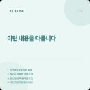 청년 지원사업 신청하고 혜택 쏠쏠하게 챙긴 후기