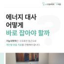 JM의원