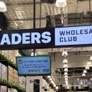 노브랜드 마곡TR점 이미지