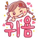해피애견센타