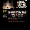 (주)웰스엔터테인먼트 티스토리