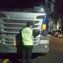 진해구 ⓒ-2 이미지