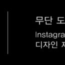 Merspa(메르스파)