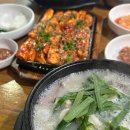 태기산더덕순대 티스토리
