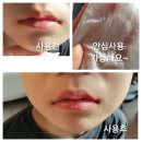 네츄럴오가닉 아기물티슈 안심하고 사용할 수 있는 제품으로 선택하세요