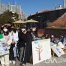 궁내중학교 이미지