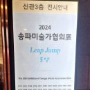 마루 이미지