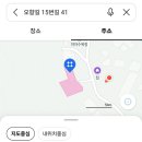 열미슈퍼