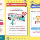 윙크링크 이미지