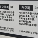 혜늘 이미지