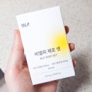 허브디톡스다이어트 | 비엘피 제로 셋 디톡스다이어트 후기 (미국 인기템