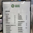 샌드자이언 이미지