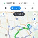 현대자동차 충주지점 이미지