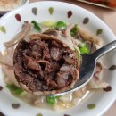 둥지순대국 | 평택 고덕 삼성 순대국 맛집 둥지순대국 후기