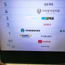 고창제일가정의학과의원 | 대구 미라클여성의원 초진 후기｜AMH 난소나이검사·유전자검사 비용