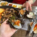 김가네 | 해운대 웨이팅 맛집 김해김가네뒷고기 방문 후기