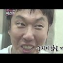 키노래방 이미지