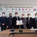 케이 발전소 이미지