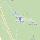 서울남산타워 탐방. 이미지