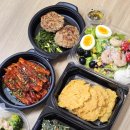 남천해변시장 | 부산 남천동 반찬가게 밥꽃 부산남천본점 남천해변시장 맛집