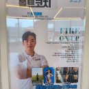 올웨이즈피트니스 청북점 이미지