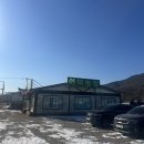 쭉돌농장 이미지