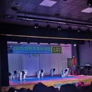 용인대 힘찬나래 이미지