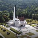 다부동전적기념관 이미지