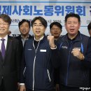 노련