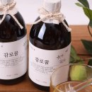 강개상인