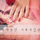 아트미유