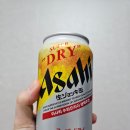 어서와빨간오뎅