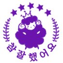 부여청소 이미지