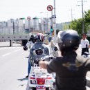 라이더스캠프