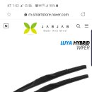 뉴아트광고