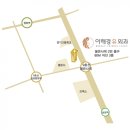 이해경유외과의원 이미지