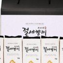 이맛푸드