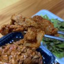 제육대가쭈대가 이미지